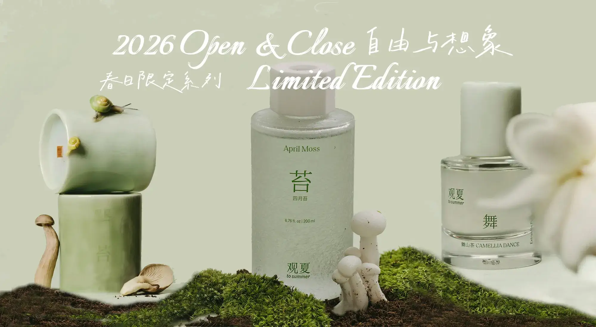 Scented Rituals for Slow Living